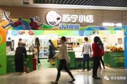 [8分钟科普下]漳州市工厂咨询电话号码_哔哩哔哩